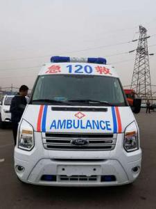 固阳县跨省长途